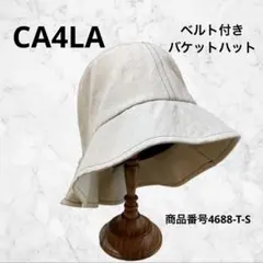 麦わら帽子 ストローハット カンカン帽 - メルカリ