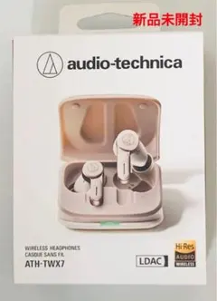 audio-technica ATH-TWX7 ワイヤレスイヤホン ホワイト