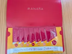MANARA クレンジングゲル 7日間サンプルセット