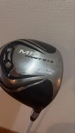 MIZUNO MP CRAFT 513 ドライバー Fujikuraのサムネイル