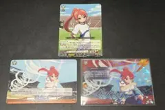 イナズマイレブン ヴァンガード ぐるぐるシュートTDR 忍原来夏 - メルカリ