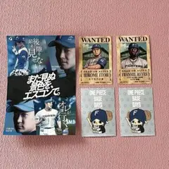 日本ハムファイターズ　ワンピースコラボ 手配書ステッカー　伊藤大海 レイエス