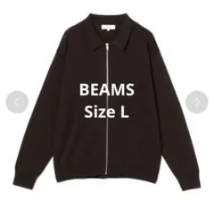 【美品】B:MING by BEAMS 12ゲージ ジップ カーディガン Lのサムネイル