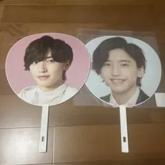 なにわ男子　道枝駿佑　うちわ　2枚セット