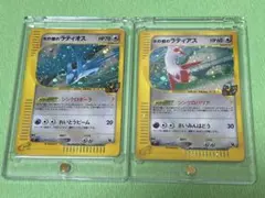 水の都のラティアス 011/018 水の都のラティオス 012/018 - メルカリ