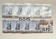 プロセカ 青柳冬弥 ヴァイスシュヴァルツ まとめ売り