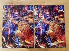【２枚】劇場版「鬼滅の刃」無限城編　入場者特典第5弾【未開封】