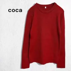 コカ coca 極厚クルーネックリブニット 美品 セーター 長袖 トップス L