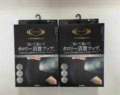 下着レディース