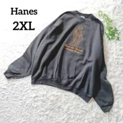 ヘインズ　裏起毛トレーナー　2XL　ダークグレー　長袖　エンジェル刺繍　739のサムネイル