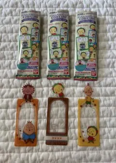 Item thumbnail for item bcd65edb-e5c0-46ee-b1d8-69d4a924dfad