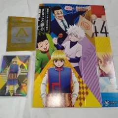 Item thumbnail for item 87674f3f-2616-4765-8b05-399ff87adad6