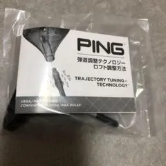 Item thumbnail for item b9b1a99f-1eef-4385-baa3-a82a106df1f2