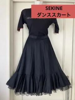 Item thumbnail for item 1b60eb61-c437-4eba-8dd8-4e2787f0b166