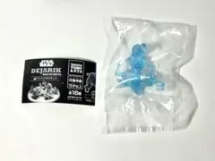 デジャリックホロチェス モレトイアのグリムダッシュ ホロver.