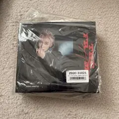 INI THE FRAME ユニバBOX 西洸人