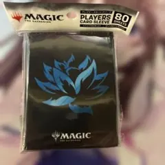 MTG ウルトラプロ ミシック・エディション 忠誠度ダイス＆ケース