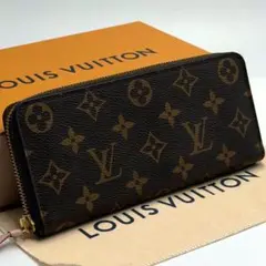 IC搭載 【極美品】ルイヴィトン リバース ポルトフォイユ・クレマンス