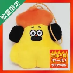 おひげのポン バラエティぬいぐるみ マスコット いろんなポンちゃん 【①】