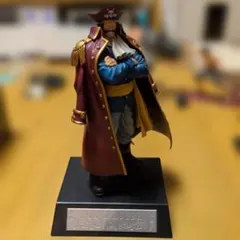 ゴールド.ロジャー26cm