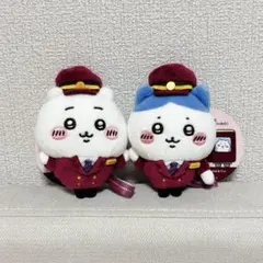 【新品】ちいかわ・ハチワレ　阪急電車なマスコット