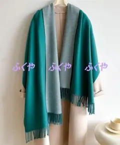 24H以内発送★上質カシミヤ100％リバーシブルカシミヤ大判マフラー252GRE