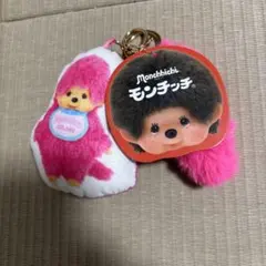 モンチッチプリントマスコット（しっぽ付き）