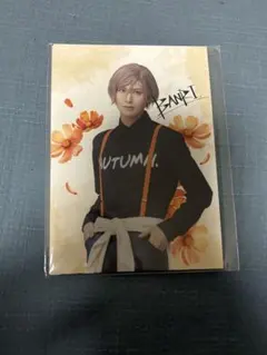 エーステ ホテル アフタヌーンティー 秋組 ブロマイド