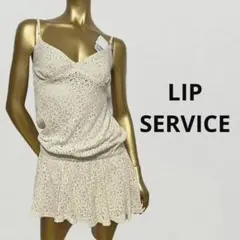 【2991】LIP SERVICE エンブロイダリー ロンパース Fのサムネイル