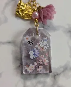 Item thumbnail for item 780ce19e-6ecf-4cfa-b5bc-6f74be01d9a6