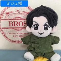 マムまむ様専用 ベージュスーツ ちぃましゃ衣装 ぬいぐるみ服 ぬい服
