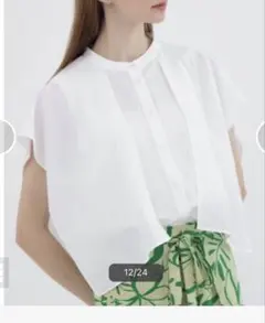 Item thumbnail for item 55f7eb83-8ffe-4658-9861-959f9a3ffa82