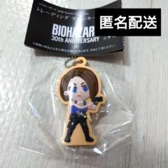2026年最新】バイオハザードガチャガチャの人気アイテム - メルカリ