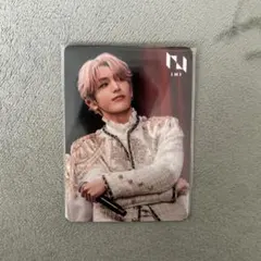 INI 髙塚大夢 トレカ バレトレ ユニバ PULSE