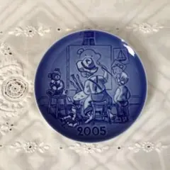 B＆G　ビングオーグレンダール　チルドレンズデー　プレート　2005 訳あり