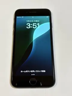 iPhone SE (第2世代) 64GB ブラック SIMフリー　本体のみ