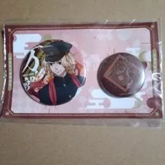 東京リベンジャーズ くじメイト 襷 缶バッジ マイキー