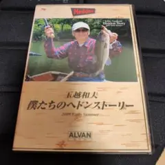 Item thumbnail for item a3725cfa-efa2-4ee7-86b9-0f1f934ef21f