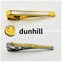 2本セット】 ダンヒル ネクタイピン ヴィンテージ ロゴ 刻印あり 希少 ロゴ