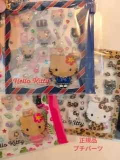 正規品 Hello Kitty キャラクターシールセット