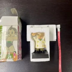 Item thumbnail for item f69ab5b8-a402-4e1e-b1f0-be176b19eb91