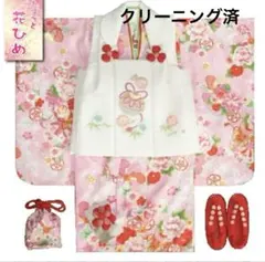 小町kids 七五三 被布セット ピンク 水色 3歳 - メルカリ