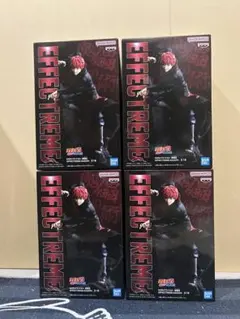 NARUTO EFFECTREME サソリ フィギュア 4体セット