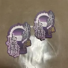 Fate/GrandOrderモバイルステッカー FGO アビゲイル
