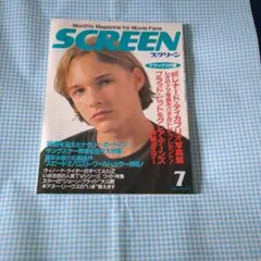 2026年最新】サーチライト・ピクチャーズ・マガジンの人気アイテム