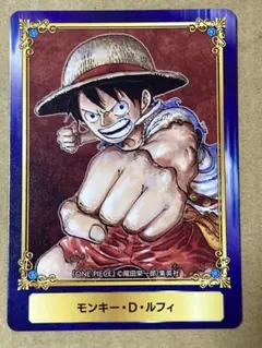 ワンピース SCFカード 集英社コミックフェスティバル ルフィ ジャンプフェア