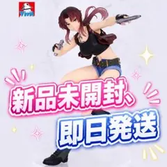 BLACK LAGOON Vivitフィギュア レヴィ