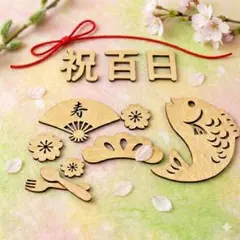 Item thumbnail for item 68537932-5dc5-4934-8328-d43b6e82c65e