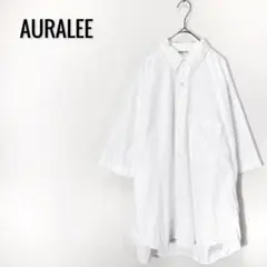 AURALEE 23SS WASHED FINX TWILL H/S SHIRTのサムネイル