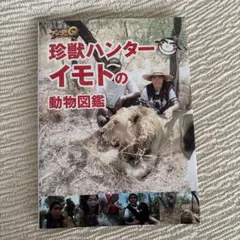 Item thumbnail for item 2f54c19d-c110-4678-8589-f95c7babc319